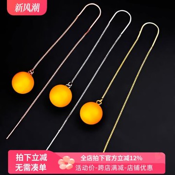 S925純銀耳線空托鑲嵌蜜蠟珍珠綠松石耳飾耳環耳墜托針式圓形銀托