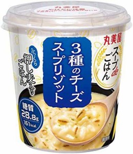 丸美屋 スープdeごはん ３種のチーズスープリゾット 75g