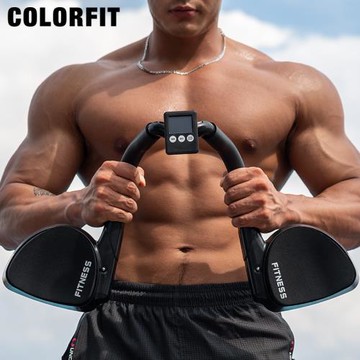 智能計數平板支撐輔助器多功能俯臥撐訓練板胸肌腹肌家用健身器材