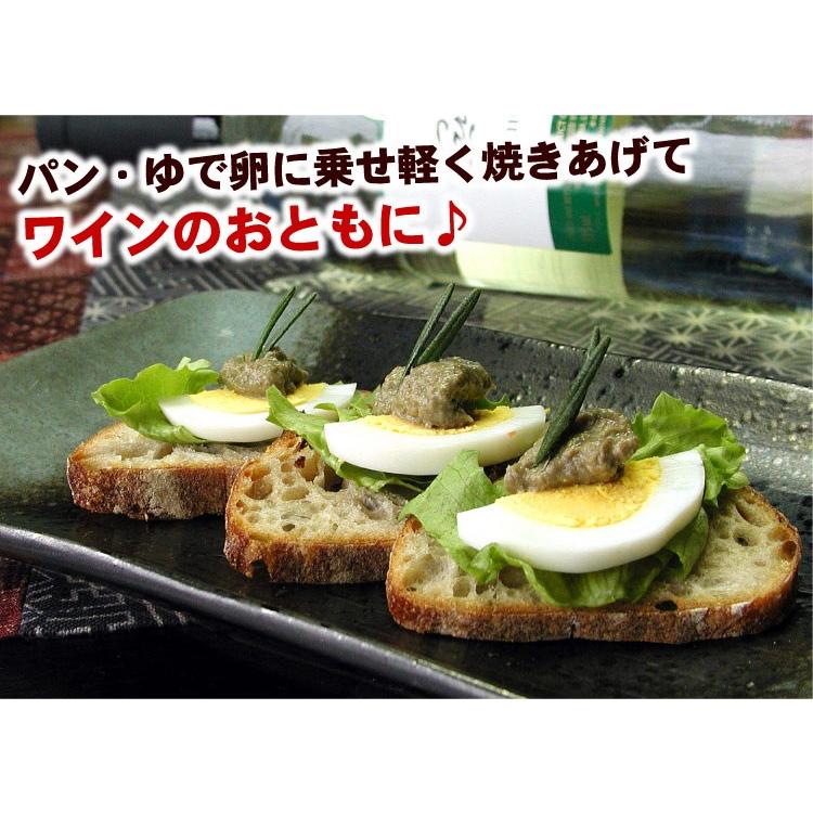 メール便 送料無料 かにみそ 300g （代引不可・着日指定不可・同梱不可） カニみそ 蟹味噌 かに味噌 カニ味噌 味噌 カニ カニミソ 蟹みそ チューブ 絞り袋