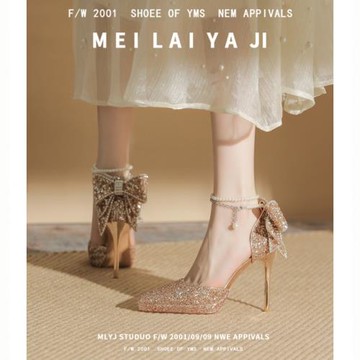 意美絲珍珠蝴蝶結水晶防水臺高跟鞋女細跟不累腳婚鞋新娘鞋香檳色