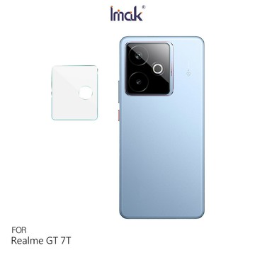 Imak realme GT 7T/GT7(大陸版) 鏡頭玻璃貼 奈米吸附 鏡頭貼 鏡頭保護貼 鏡頭膜