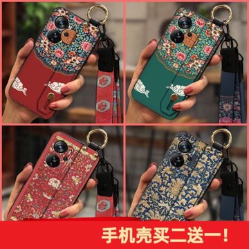 適用中興Axon天機40 Pro/A2023手機殼硅膠復古奢華青春男女款