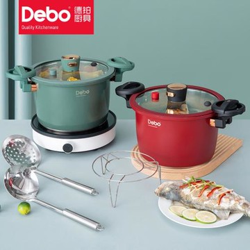 德鉑不銹鋼微壓鍋家用多功能防爆壓力鍋不粘煲湯鍋燃氣電磁爐通用