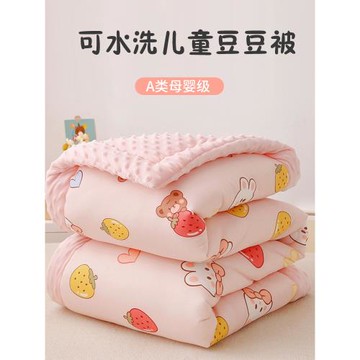 幼兒園小被子冬被2025新款冬季嬰幼兒童午睡豆豆被芯四季通用