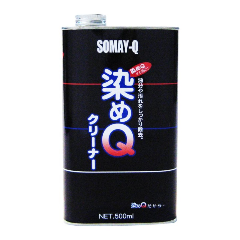 染めQテクノロジィ(Somay-Q Technology) 塗装面用クリーナー 無し 透明 500ML 通販 LINEポイント最大0.5%GET  LINEショッピング