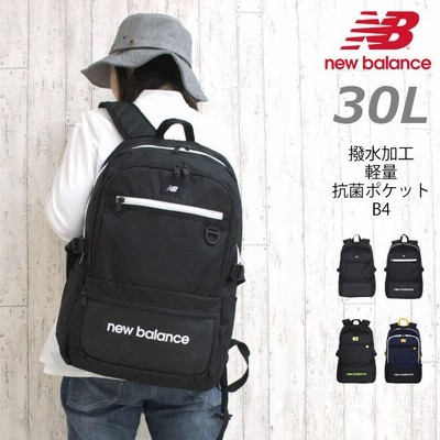 30l 通学 リュックの通販 101,688件の検索結果 | LINEショッピング