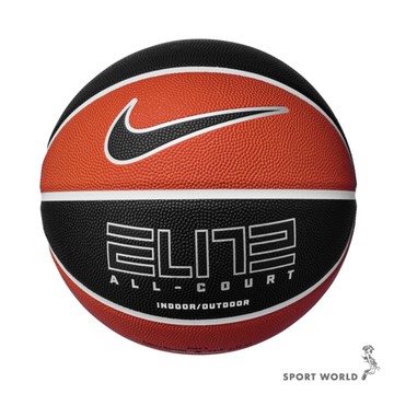 Nike 籃球 ELITE ALL COURT 2.0 8P 7號球 黑橘【運動世界】N100408881107