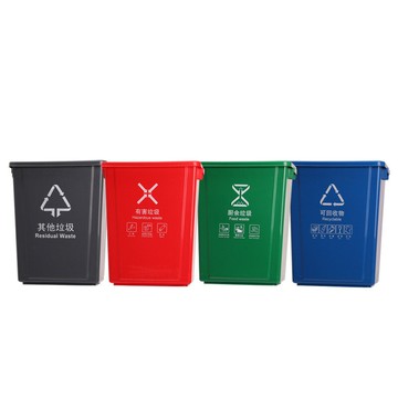 垃圾桶 戶外垃圾桶 方形垃圾桶無蓋分類垃圾桶大號室內衛生間廚房塑料果皮箱商用批發