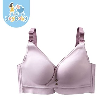 JOYBABY 撞色交叉款 無痕內衣 上開哺乳內衣 孕婦內衣