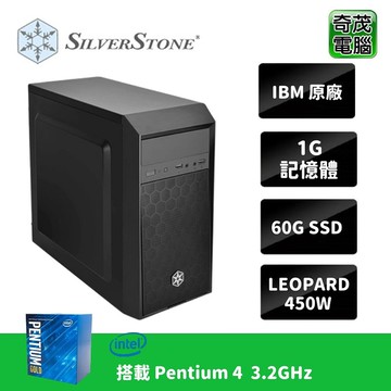 奇茂電腦ibm原廠平台附作業系統winxp Pro Diy電腦 Yahoo奇摩超級商城 Line購物