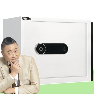 發億金庫 指紋密碼保險箱 Kb-3Fw 白