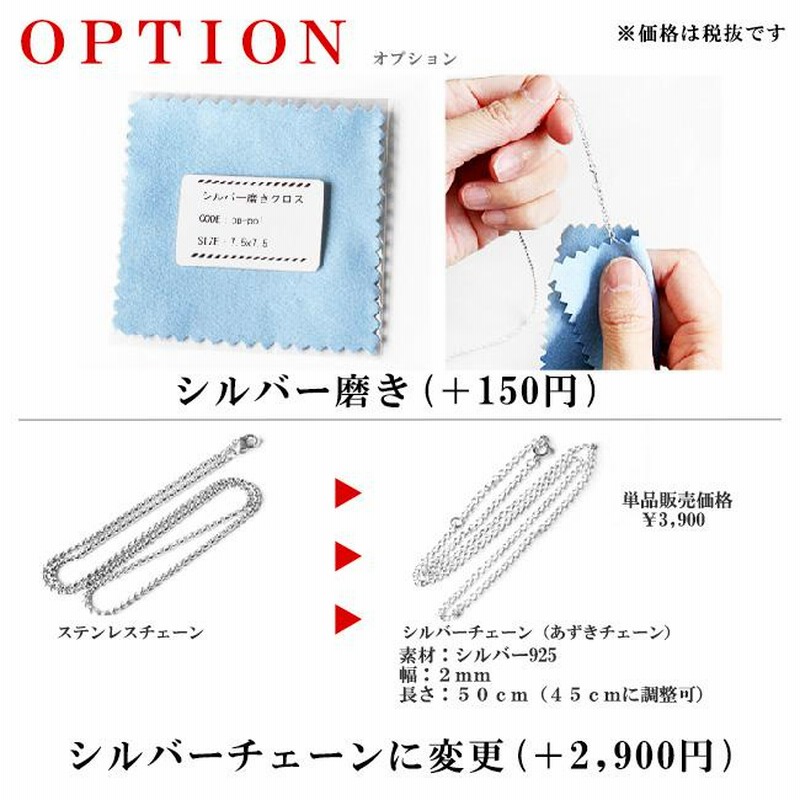 ネックレス シルバー925 メンズ レディース ペンダント チェーン