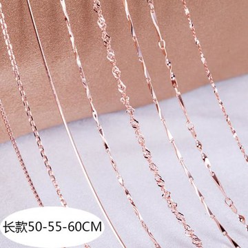 彩金項鏈925純銀女加長款彩銀毛衣鏈18K玫瑰金夏單鏈子50 60 cm