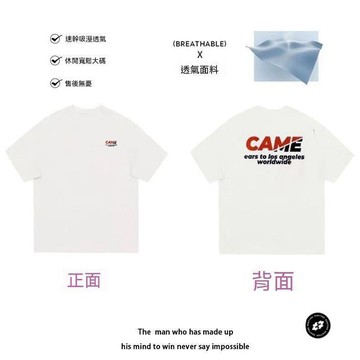 體育籃球短袖T恤學生運動速乾衣投籃服網眼速幹健身跑步休閒服男男士夏季薄款運動上衣 男士訓練透氣短袖 男士新款寬鬆排汗T恤