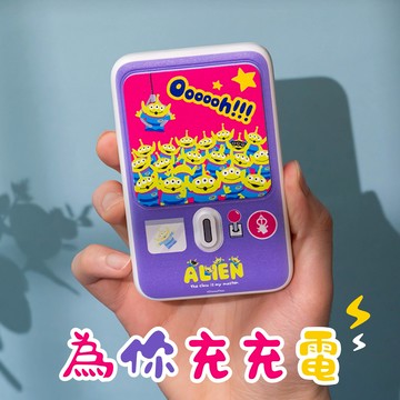 為你充充電【infoThink】三眼系列15W磁吸無線快充行動電源 任選(快速出貨)