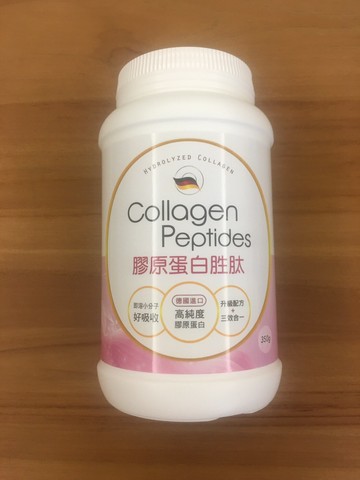 [克納健~健康樂活網嚴選] GELITA復方水解膠原蛋白(Hydrolyzed Collagen)領導品牌德國大廠GELITA酵素水解製成小分子膠原蛋白胜肽1瓶+關力寶1瓶