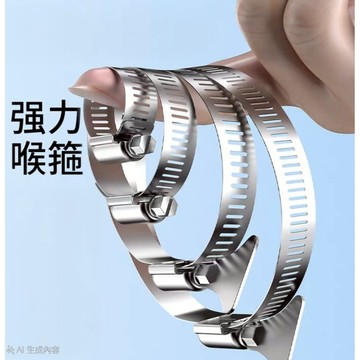 鋼束圈 5/8- 1/2- 3/4