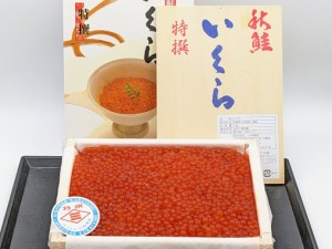 北海道産　塩　いくら　１ｋｇ　ヒシサン小林　鮭卵