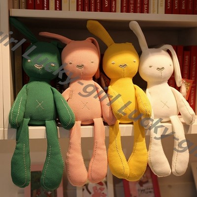 ぬいぐるみの通販 524,844件の検索結果 | LINEショッピング