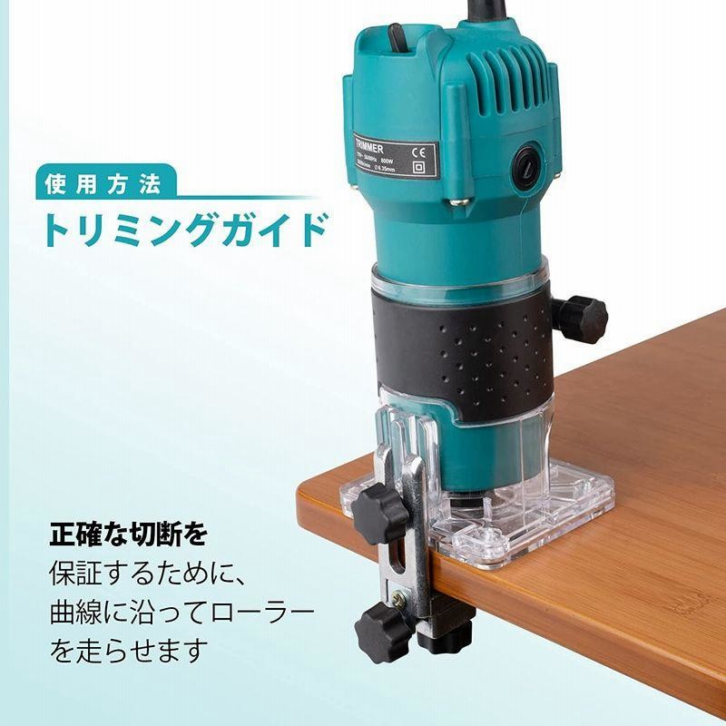 トリマービット 15pcs