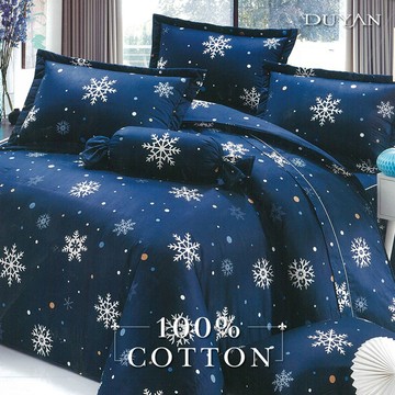 床罩組-雙人加大 / 精梳棉六件式 / 初冬之雪 台灣製