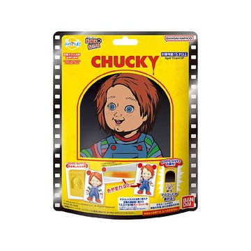 鬼娃恰吉入浴球(泡澡球)(限量)