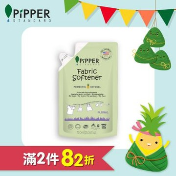 PiPPER STANDARD 沛柏鳳梨酵素柔軟精補充包(花香) 750ml