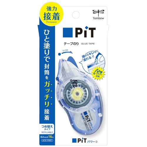 トンボ鉛筆 テープのり  ピットパワーD PN-IP 本体 1個