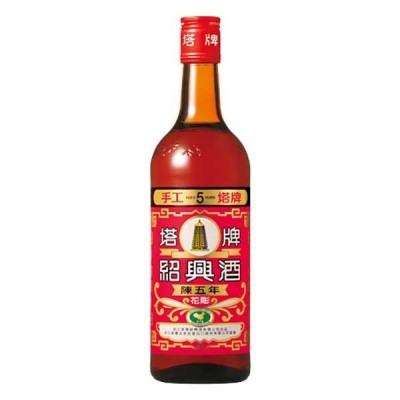 中国白酒 【20年陳醸】 汾酒・フェンチュウ（ふんしゅ）壺 42度 500ml