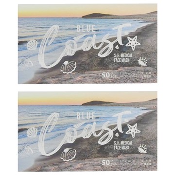 SH 上好生醫 成人平面 醫療防護口罩 未滅菌 17.5 x 9.5cm  日落海岸  50片  2盒