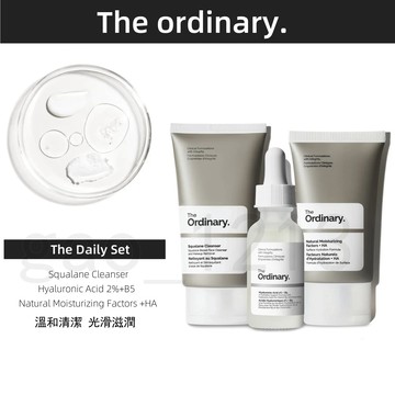 The Ordinary The Clear Set 膚色清潔套裝 透明質酸 泡沫潔面乳 天然保濕因子 保濕霜