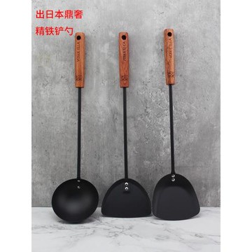 出日本鼎奢精鐵鍋鏟湯勺 家用長柄炒菜廚具大炒勺木柄無涂層套裝