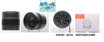 [ 台中水族 ] 台灣 溪流一號 全光譜 超艷觀賞魚LED-100W 特價 含吊架