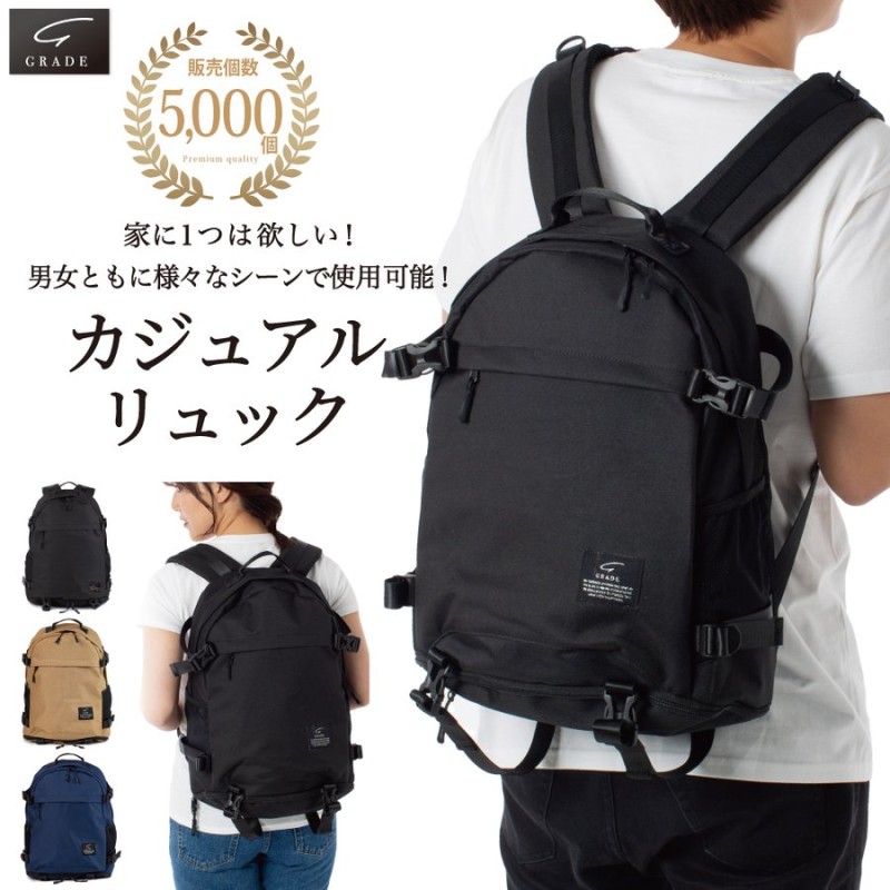 ヘッド)HEAD 軽量 リュック デイパック メンズ レディース jkOsTo9KsN, メンズファッション - centralcampo.com.br