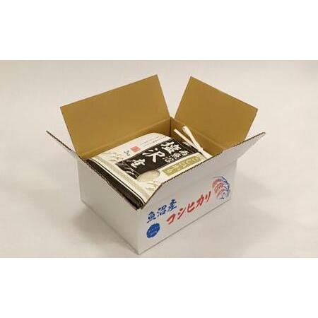 ふるさと納税 令和５年産「五つ星お米マイスター」の南魚沼塩沢産コシヒカリ　精米２kg×12回（毎月定期便） 新潟県南魚沼市