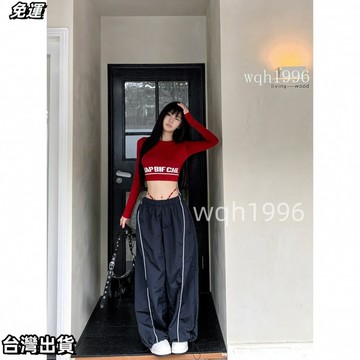 台灣出貨 美式辣妹紅色印花長袖T恤女秋季緊身修身打底衫短款運動露臍上衣の