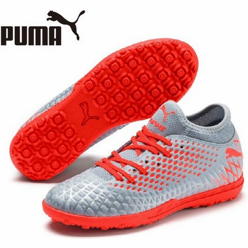 プーマ サッカー トレーニングシューズ ジュニア フューチャー4 4tt 01 Puma 通販 Lineポイント最大0 5 Get Lineショッピング