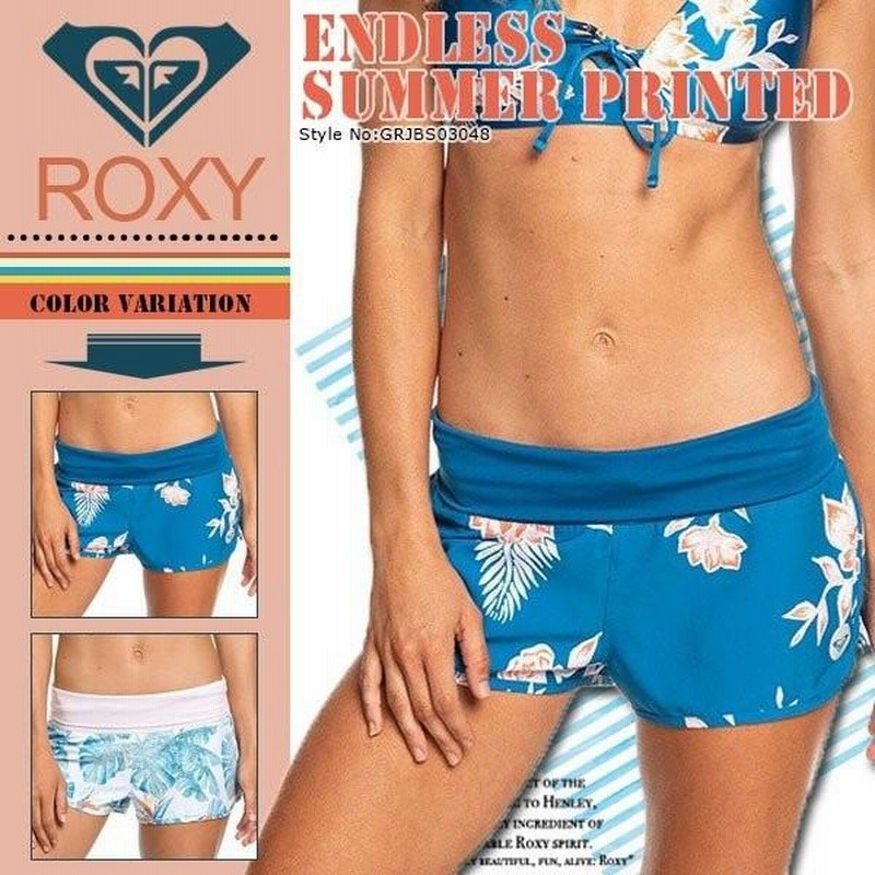 ROXY ロキシー　ボードショーツ ロキシー（ROXY）（レディース）水着 ボードショーツ LUNCH CALM
