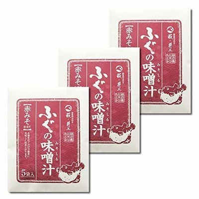 井上商店 ふぐの味噌汁 赤みそ仕立 15食入りまとめ買いセット 即席みそ汁