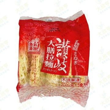 南僑冷凍大膳拉麵【每包200公克*5入/ 每包1000公克】《大欣亨》B222027