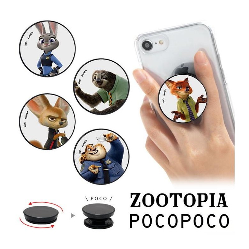 POCOPOCO スマホグリップ ディズニー ズートピア スマートフォン グリップ 保持グリップ 落下防止 リングスタンド ホールドリング  スマホアクセサリー dn-957 | LINEブランドカタログ