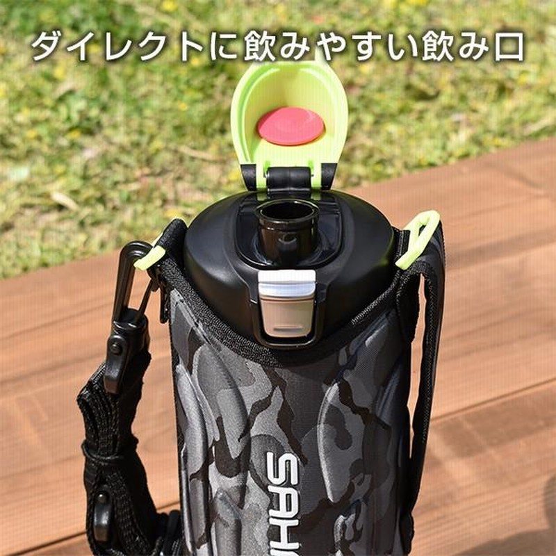 タイガー 水筒 ステンレスボトル「サハラ」MME-F120KK ブラック 1.2L ...