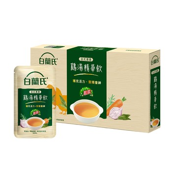 白蘭氏 法式清湯雞湯精華飲(50ml/9入)