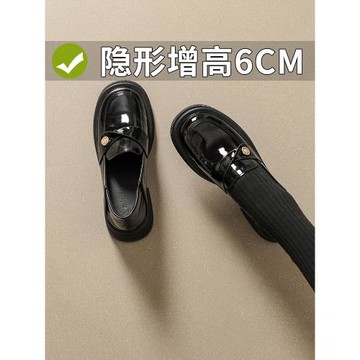 小金幣樂福鞋女厚底高級感英倫風內增高女鞋小碼單鞋一腳蹬小皮鞋