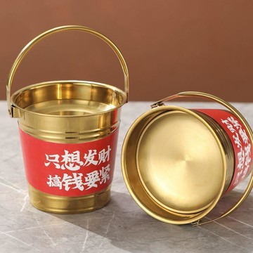 肥牛發財桶金色小冰桶網紅創意韓式烤火鍋餐具16cm金桶個性擺盤 豆花桶 桶仔雞桶 小燉盅 烤魚盤 烤肉桶 小油鍋 醬料桶