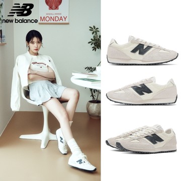 【New Balance】 NB 復古鞋_中性_海鹽白沙_U471AM-D楦 471 (IU著用款)
