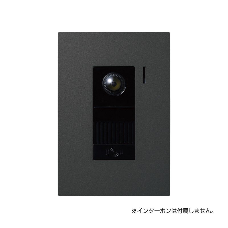 オンリーワンクラブ 埋め込み型インターホンカバー ブラストブラック 対応子機 アイホン Jl Da Kn1 Gp092xk11 通販 Lineポイント最大0 5 Get Lineショッピング