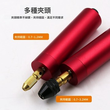 免運費🚀微型小手電鑽 USB紅色迷你電動雕刻筆 刻字筆 電磨機打磨拋光🔥XWJ