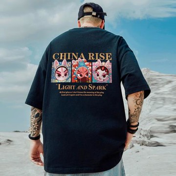 2025新款短袖男生國潮中國風男裝潮牌T恤寬松潮流大碼五分袖半袖